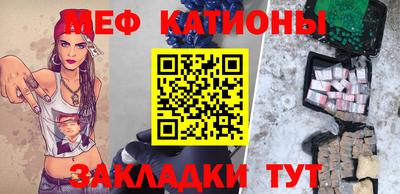 ALPHA-PVP Гусиноозёрск