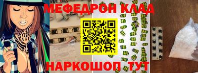 марки lsd Иваново