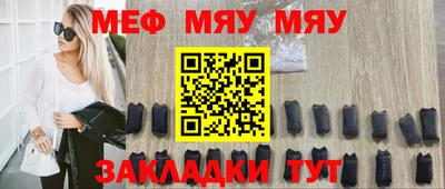 кристаллы Гусь-Хрустальный