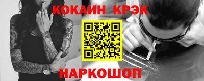 дурь Гусев