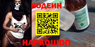герыч Ивантеевка