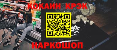 дурь Гусев