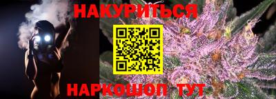 дурь Гусев