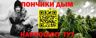 герыч Ижевск