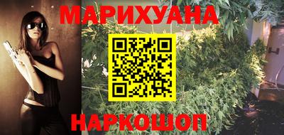 кристаллы Гусь-Хрустальный