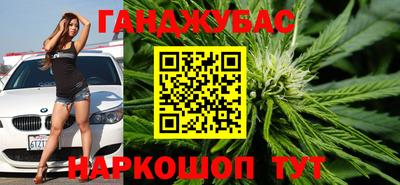ALPHA-PVP Гусиноозёрск