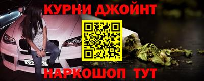 дурь Гусев