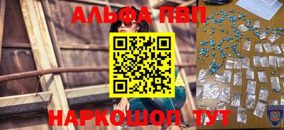 кристаллы Гусь-Хрустальный
