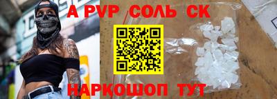дурь Гусев