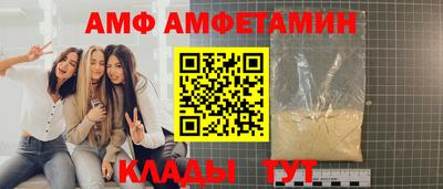 кристаллы Гусь-Хрустальный