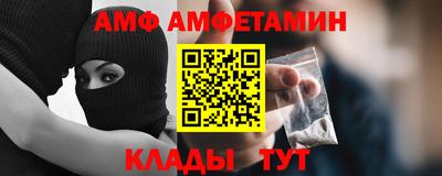 кристаллы Гусь-Хрустальный