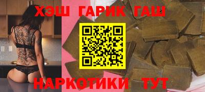 кристаллы Гусь-Хрустальный