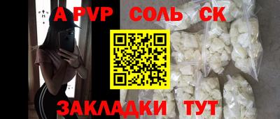 дурь Гусев