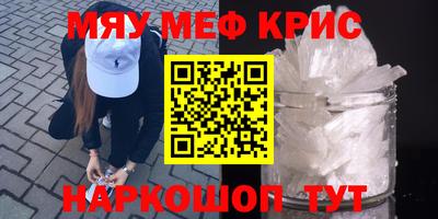 дурь Гусев