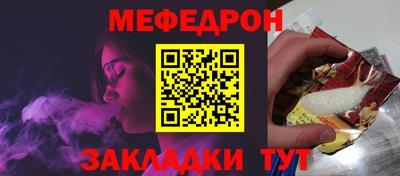 дмт Изобильный