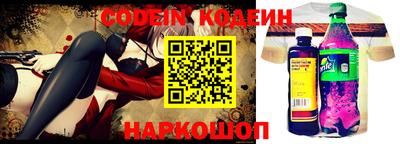 кристаллы Гусь-Хрустальный