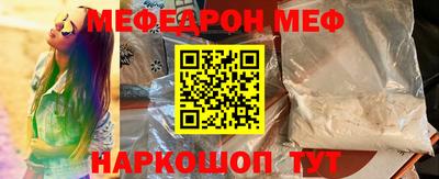 дурь Гусев